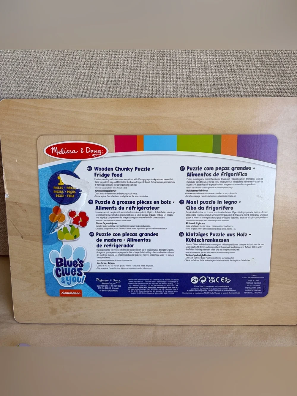 Melissa & Doug Blues Clues and You! Wooden Chunky Puzzle Fridge Food